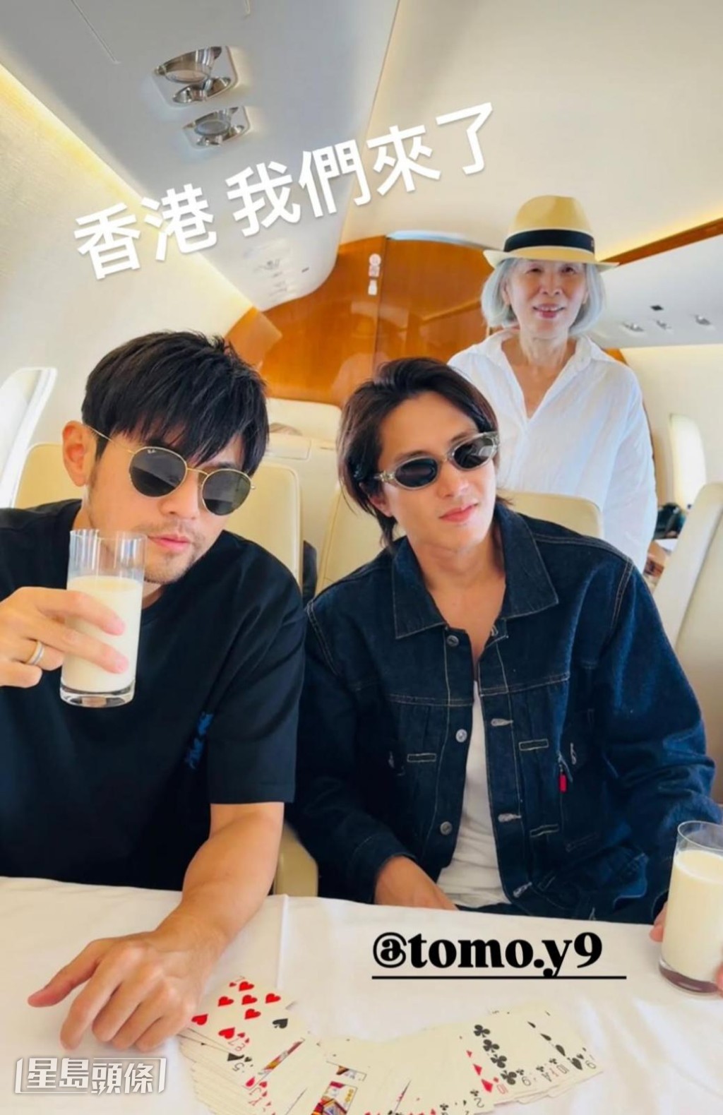 有傳今晚嘉賓係山下智久。 有傳今晚嘉賓係山下智久。