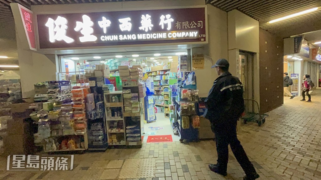 警方到場調查。曾志恆攝