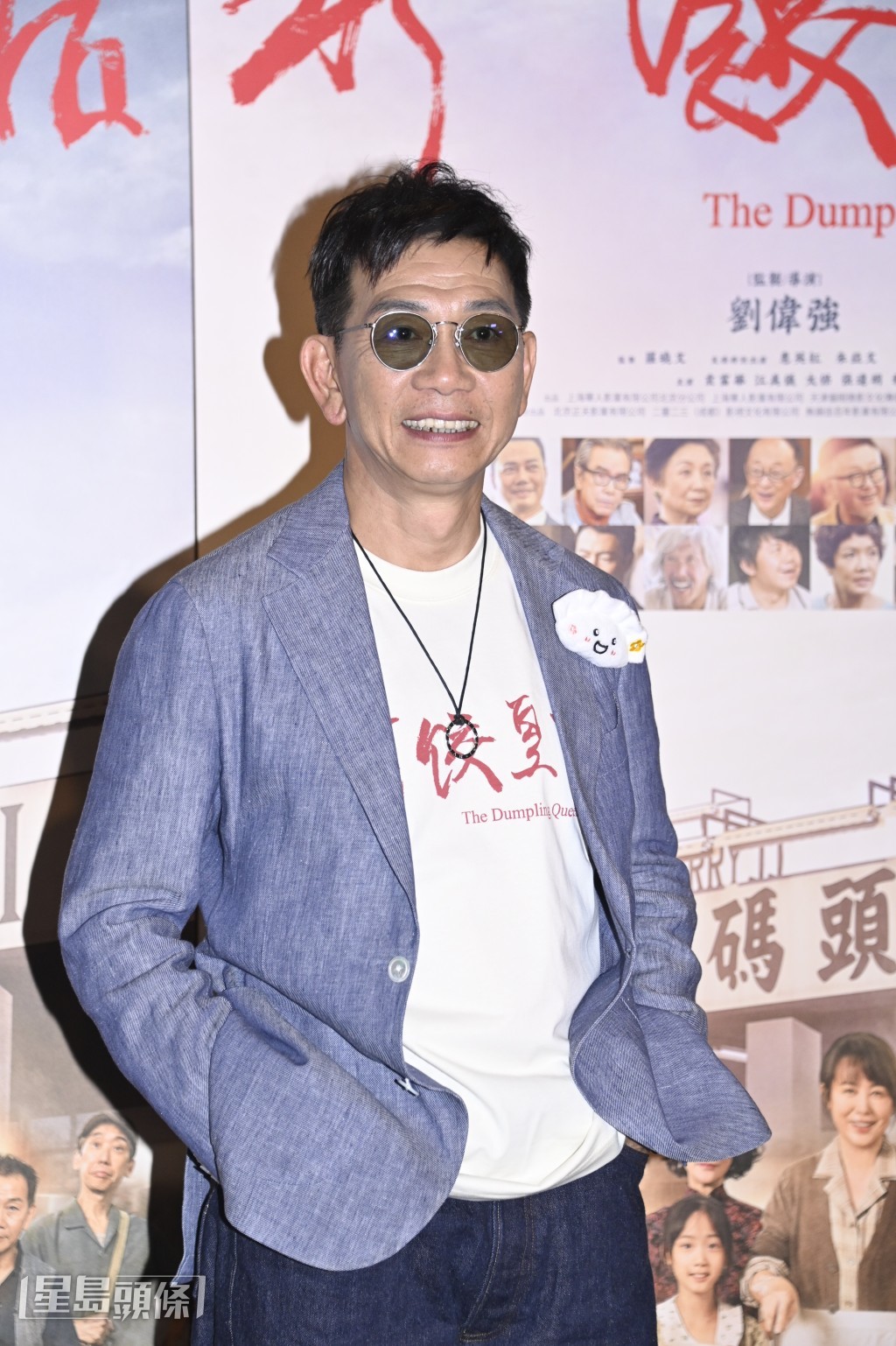 袁富華指與紅姐在《水餃皇后》是擦身而過,笑言想導演加2人的戲份。 袁富華指與紅姐在《水餃皇后》是擦身而過,笑言想導演加2人的戲份。