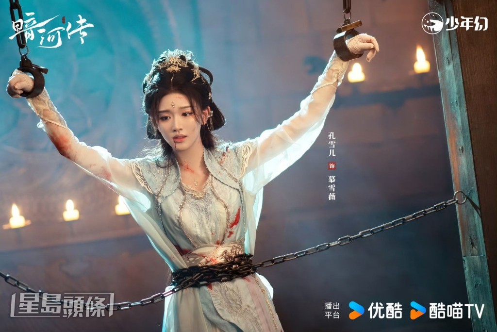 慕雪薇身上的毒全被解。