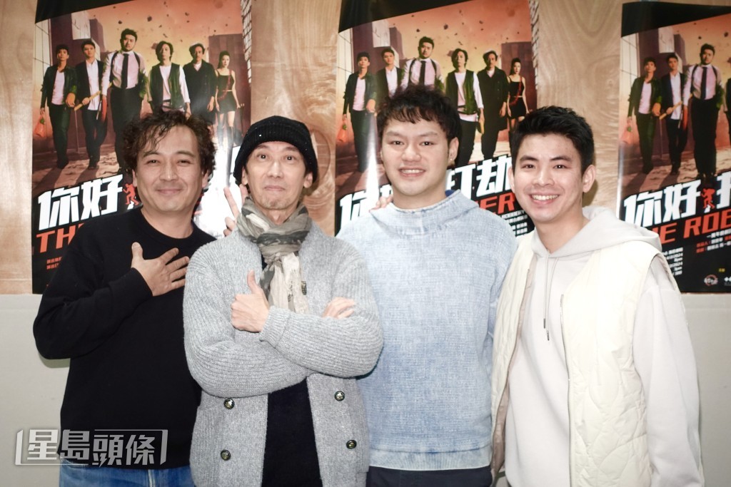 今次舞台劇由張達明執導。