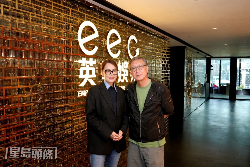 Mani表示今次演唱會不惜工本，演唱會分為數個篇章，每個篇章都有其獨立主題及驚喜。