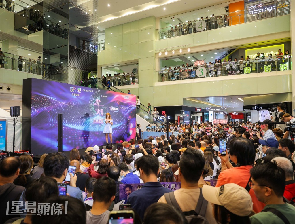 8強學員吸引不少粉絲前來支持。