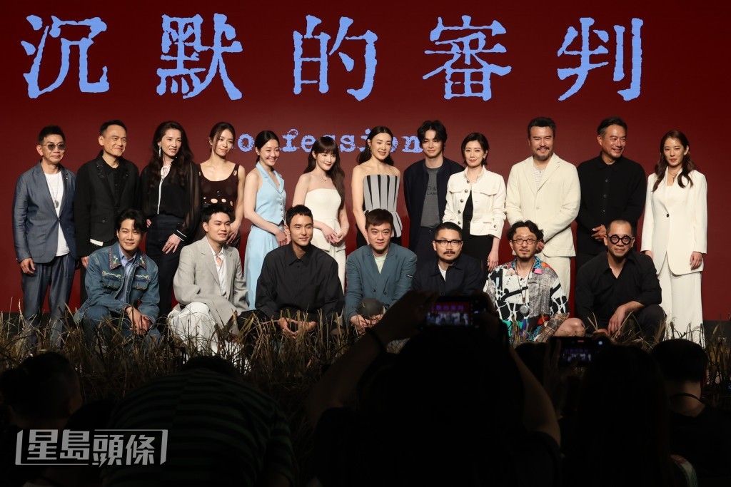 阮經天、宋芸樺及袁富華等在台北西門町出席新劇《沉默的審判》發布會。