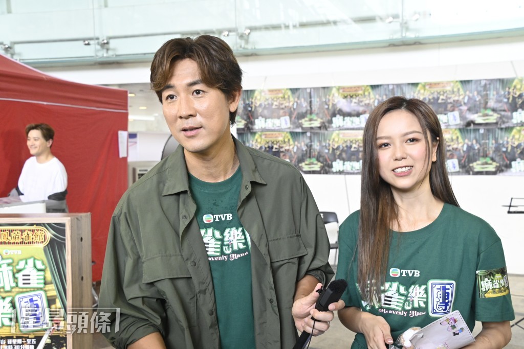 譚俊彥透露當日先出席邵氏開工活動，收到高層樂易玲派的利是。