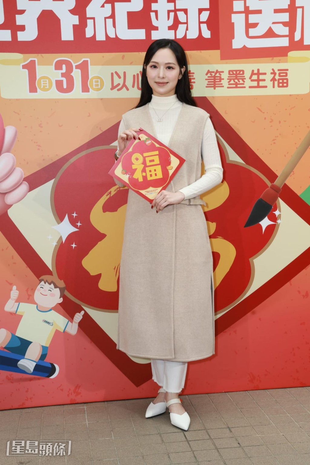 馮盈盈分享讚美力量，鼓勵大家勇敢追夢。 