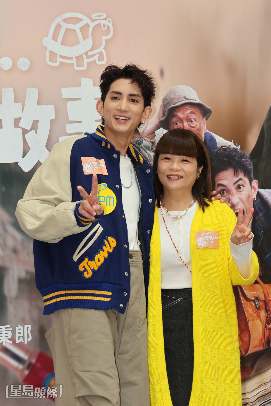 Lokman、阮小儀出席舞台劇《關於那隻龜回魂的故事》記者會。 Lokman、阮小儀出席舞台劇《關於那隻龜回魂的故事》記者會。