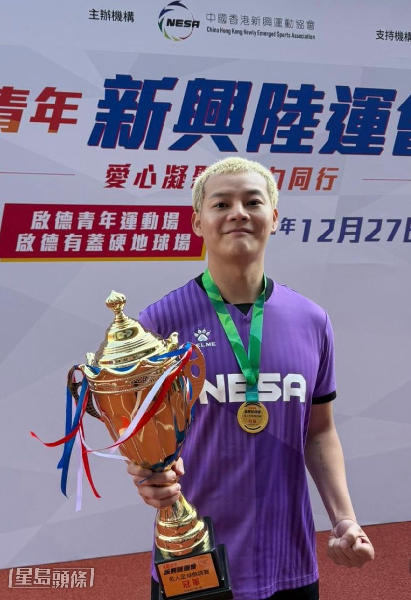 保錡參加不少運動比賽。 保錡參加不少運動比賽。