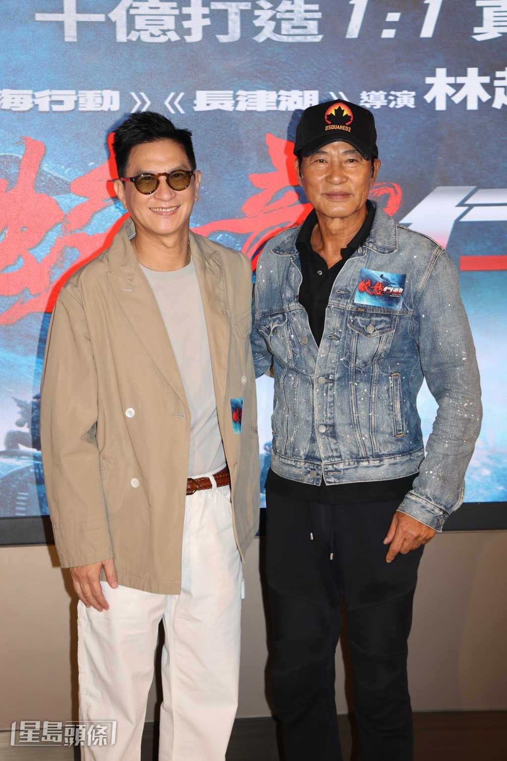 張家輝、任達華 張家輝、任達華