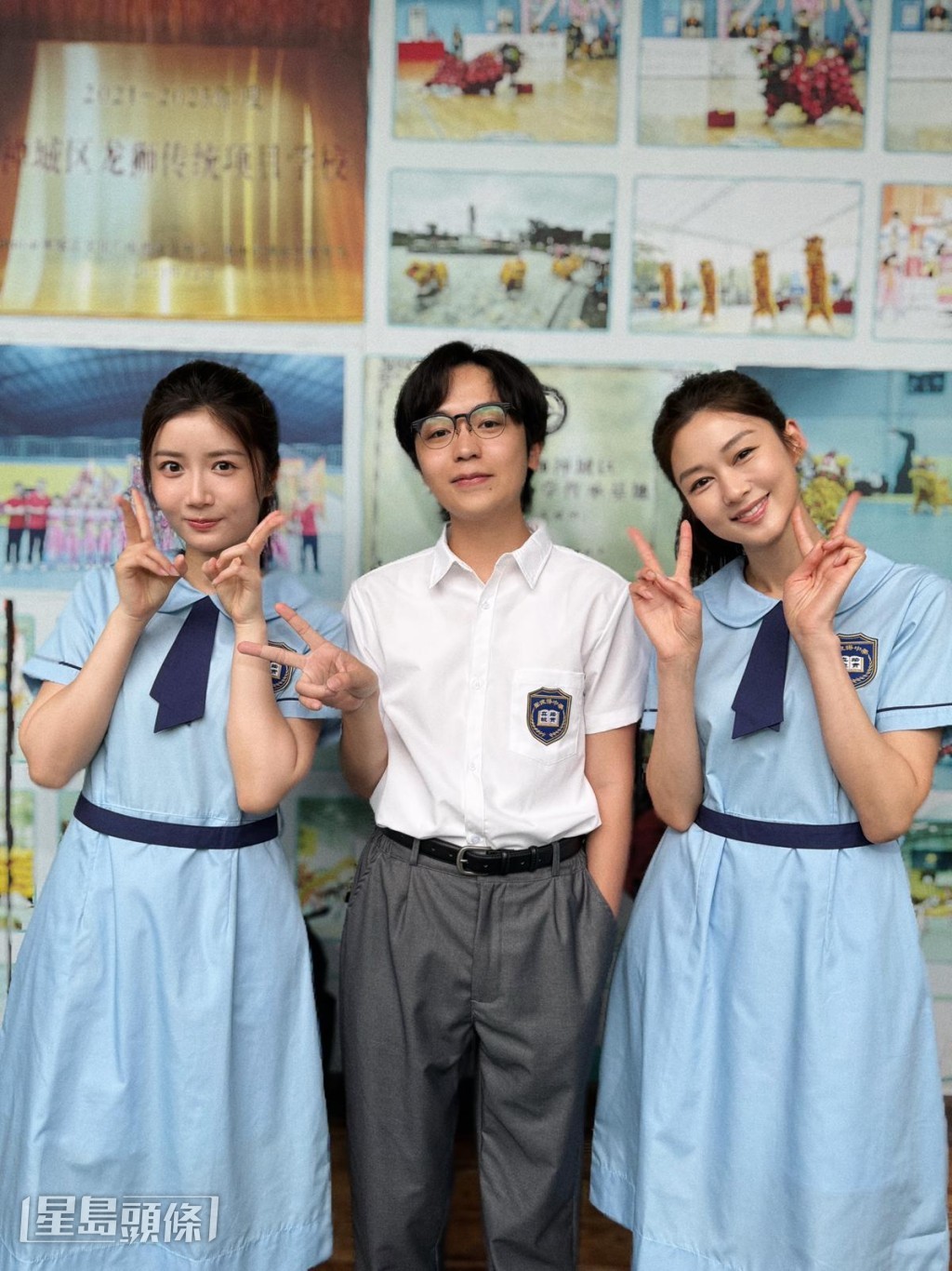 41歲的香香（右）扮學生妹依然冇難度。