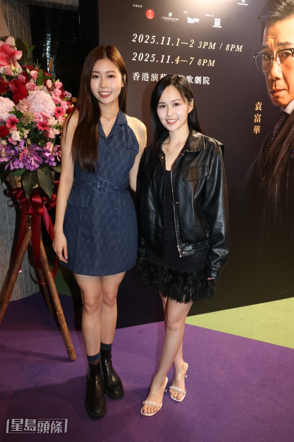 李芷晴則表示朋友中有類似條件的人，會為梁超怡物色。