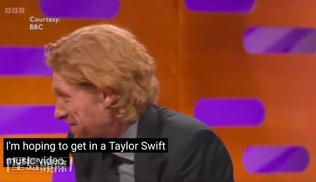 節目上，Domhnall自薦想客串演出Taylor的MV。