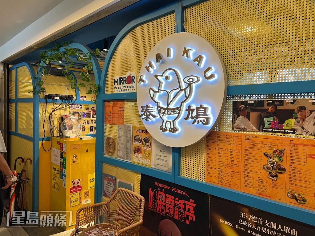 餐廳連日來仍正常營運。 餐廳連日來仍正常營運。