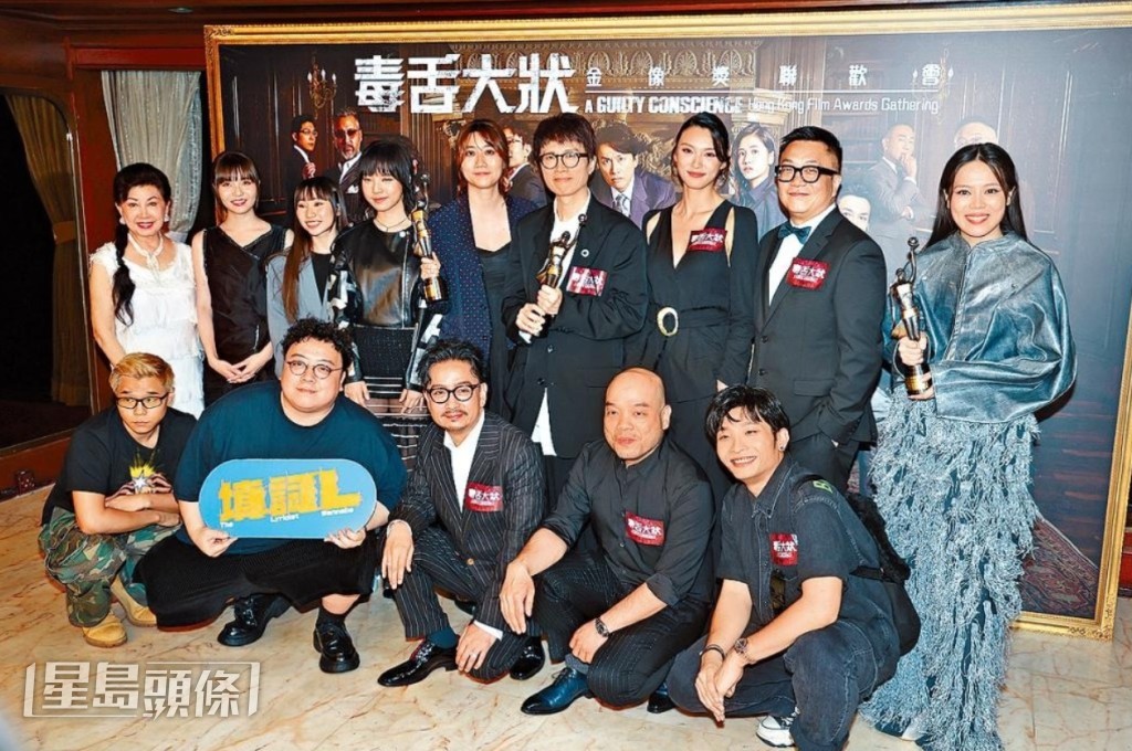 子華主演的《毒舌大狀》創出票房神話,導演吳煒倫今次執導《夜王》,展現完全不同的題材。 子華主演的《毒舌大狀》創出票房神話,導演吳煒倫今次執導《夜王》,展現完全不同的題材。