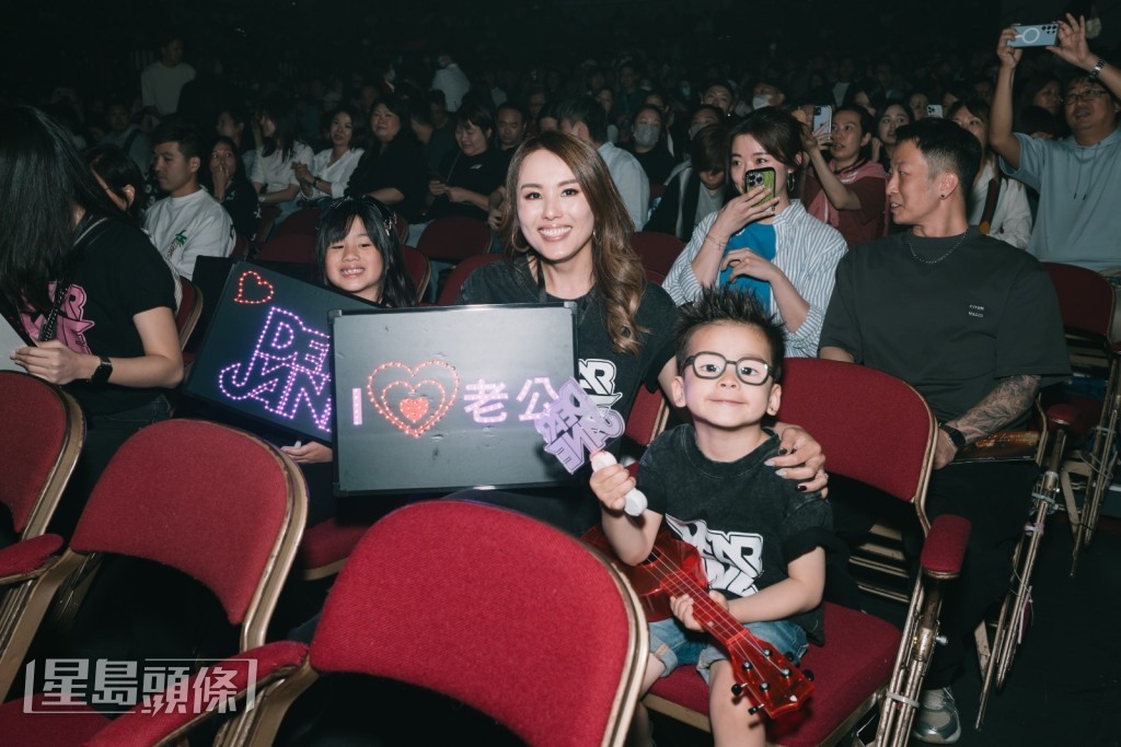 主音Tim的太太楊洛婷與仔女到場支持。 主音Tim的太太楊洛婷與仔女到場支持。