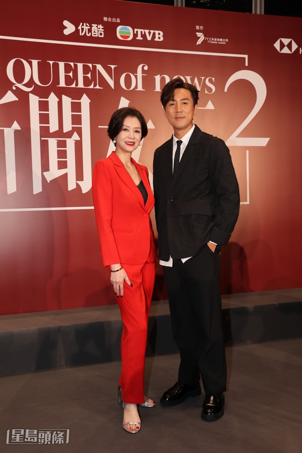 2人今次再合作，夏文汐指是緣份。