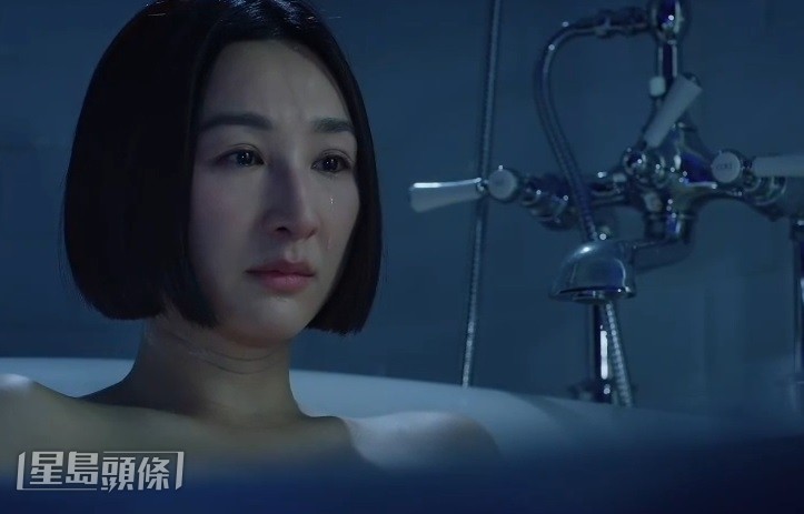 《璀璨之城》有大量大尺度畫面。