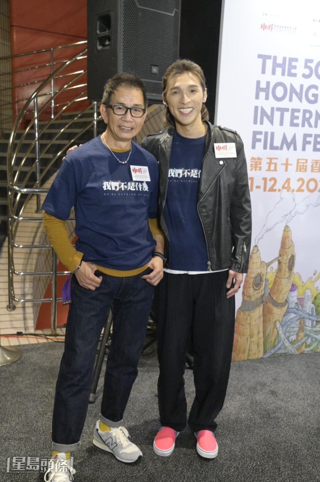 2人今次未有对手戏。