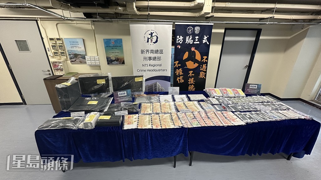 行動中檢獲的證物。劉漢權攝 行動中檢獲的證物。劉漢權攝