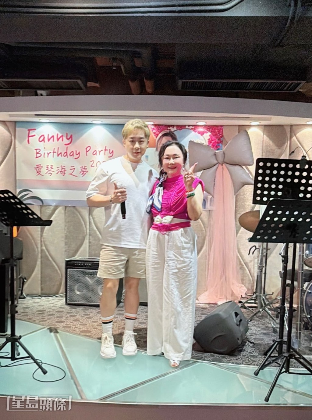 首次參加Fanny姐生日會的涂家堯表示：「Fanny 姐是歡樂組組長，經常會搞大小不同的聚會。」