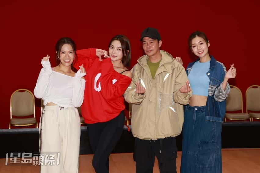 梁敏巧、關嘉敏、李芷晴、謝天華 梁敏巧、關嘉敏、李芷晴、謝天華