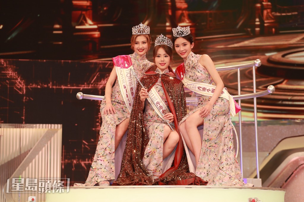 庄子璇（中）夺得2023年港姐冠军。