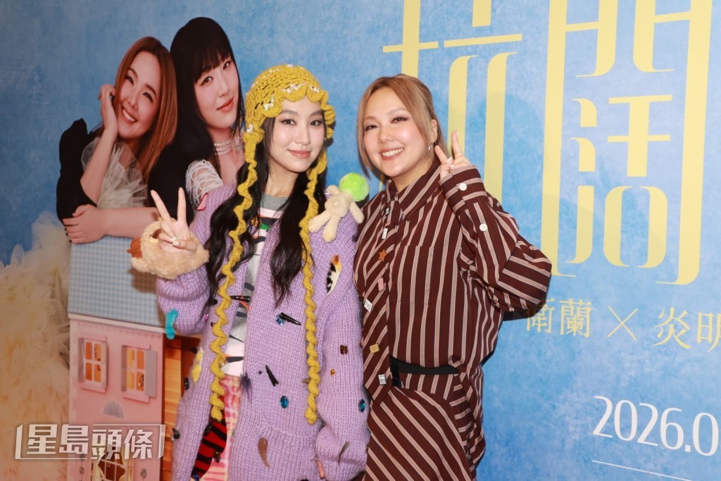 Janice透露將於11月在紅館舉行3場演唱會。