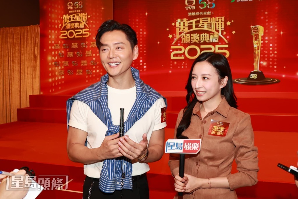 嘉欣說之前已經攞咗最佳女配同視后，攞埋呢個就大滿貫，好圓滿。