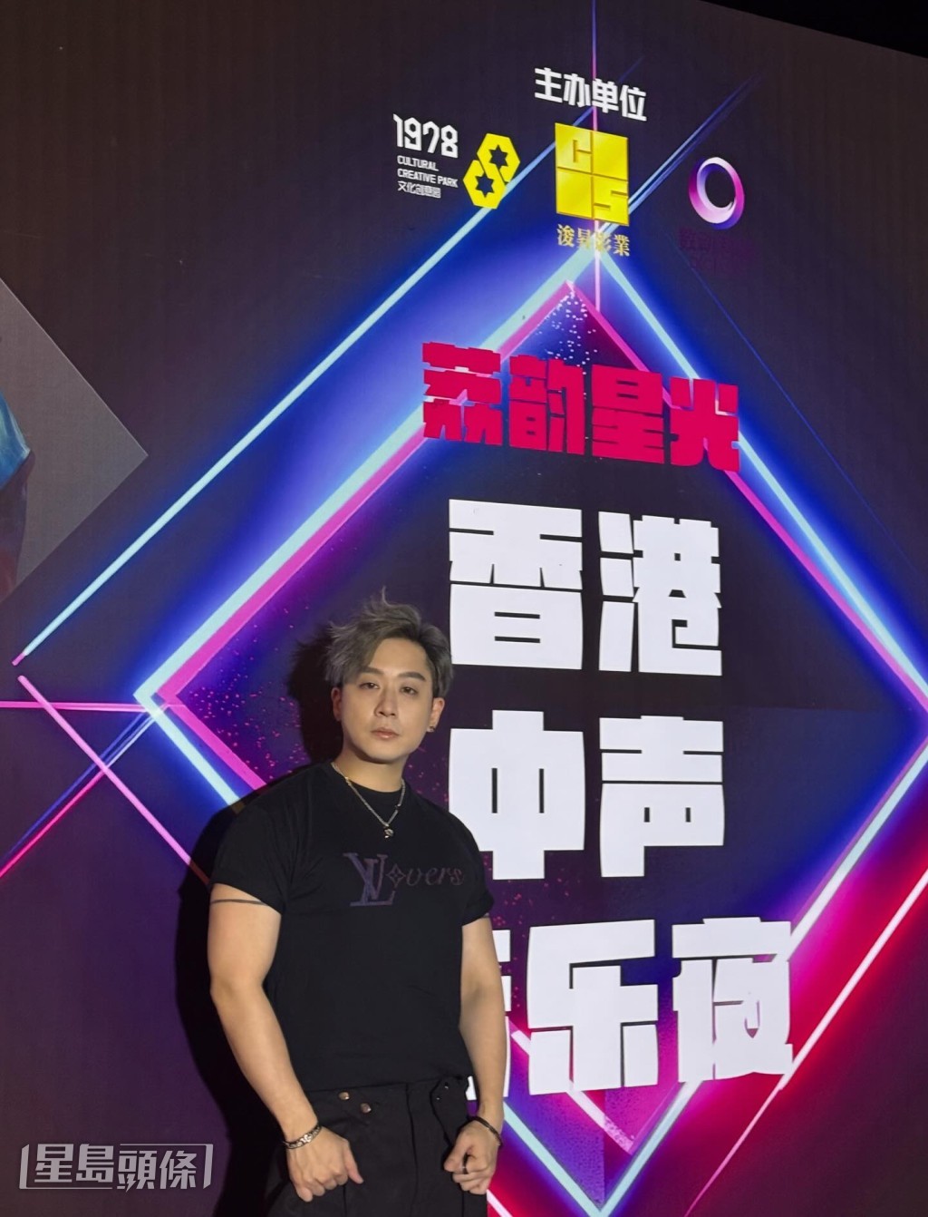 涂家堯指他知道這首歌是為低收入家庭的孩子籌款時,他毫不猶豫答應參與。 涂家堯指他知道這首歌是為低收入家庭的孩子籌款時,他毫不猶豫答應參與。