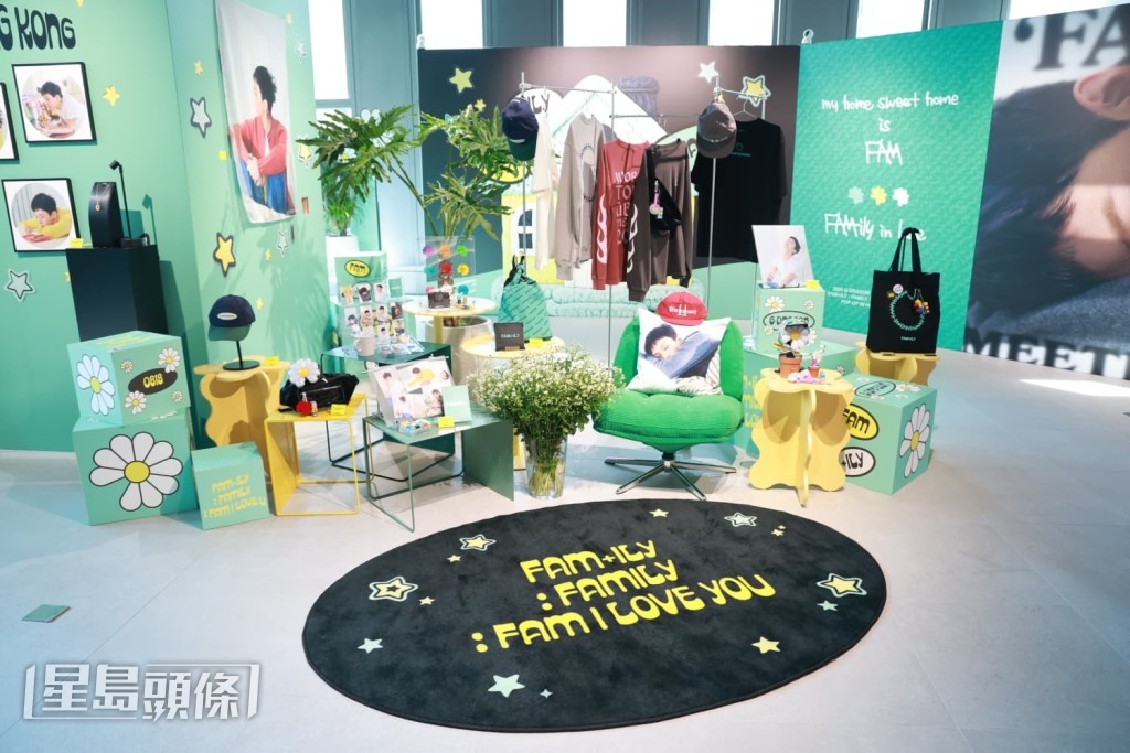 G-DRAGON「FAM HOUSE」在啟德雙子匯2期三道開設。