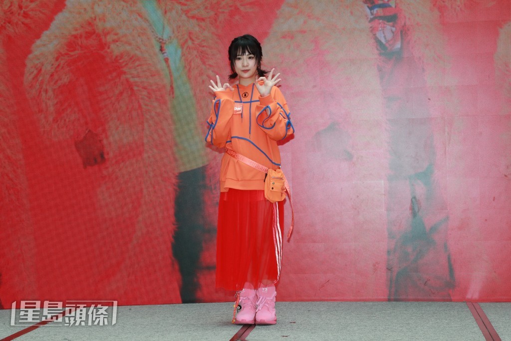 何洛瑤