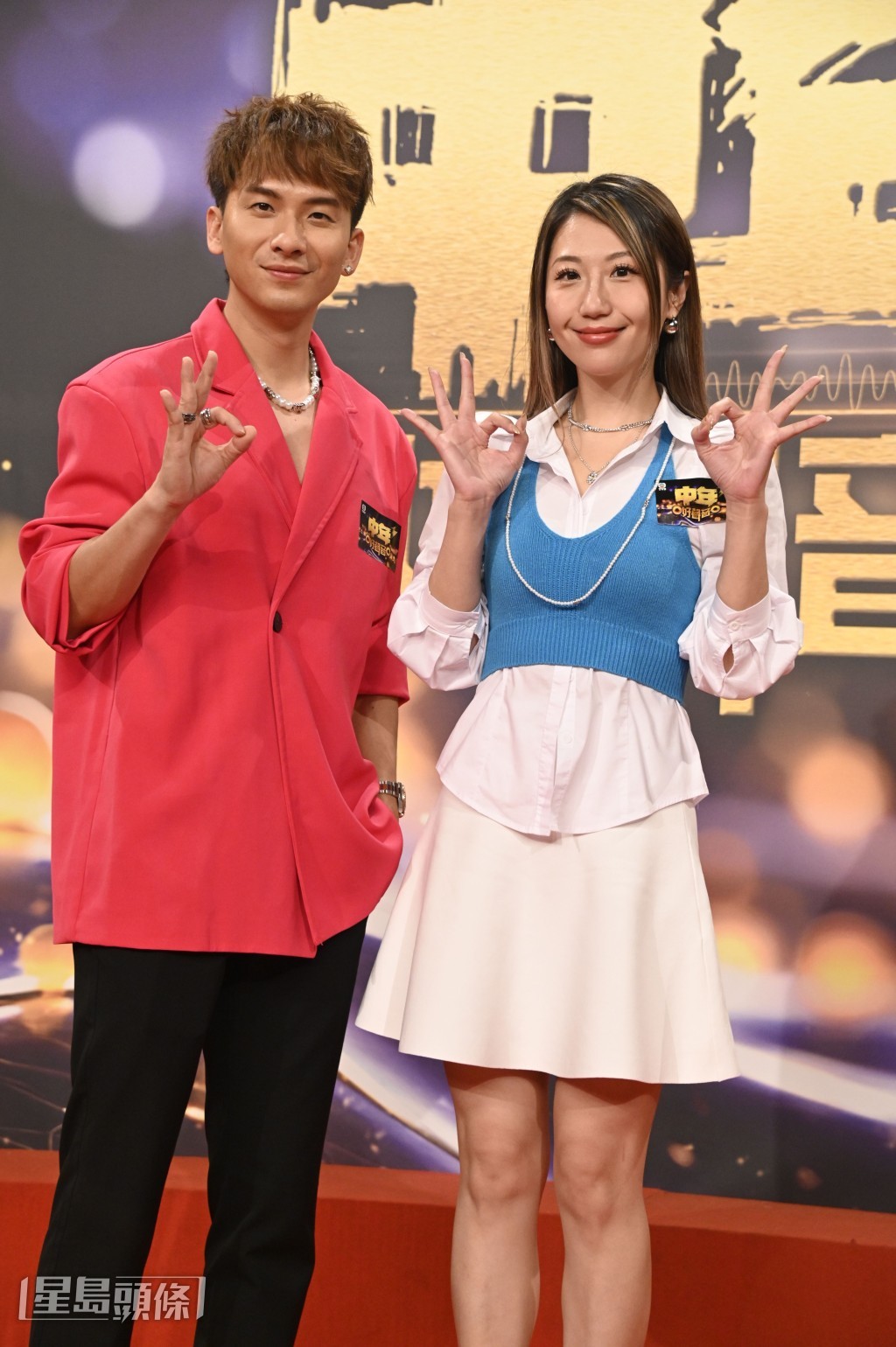 周吉佩、支嚳儀受訪時坦言感到時間過得好快。 周吉佩、支嚳儀受訪時坦言感到時間過得好快。