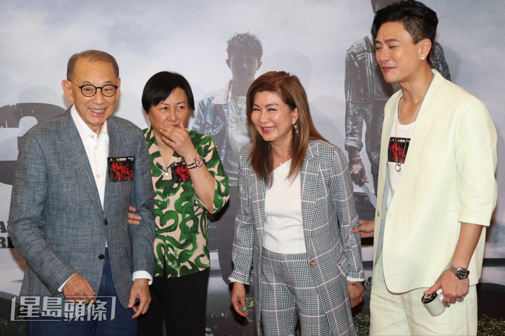 英皇集团主席杨受成和老婆、乐易玲、黄宗泽。