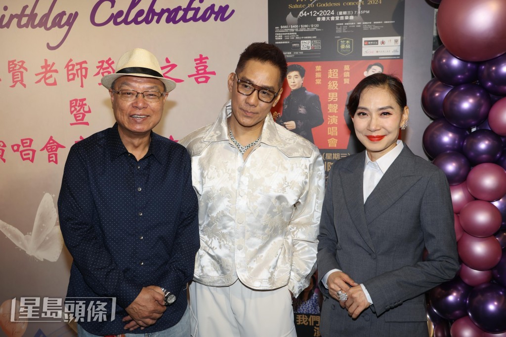 仲有久未露面嘅李力持。 仲有久未露面嘅李力持。