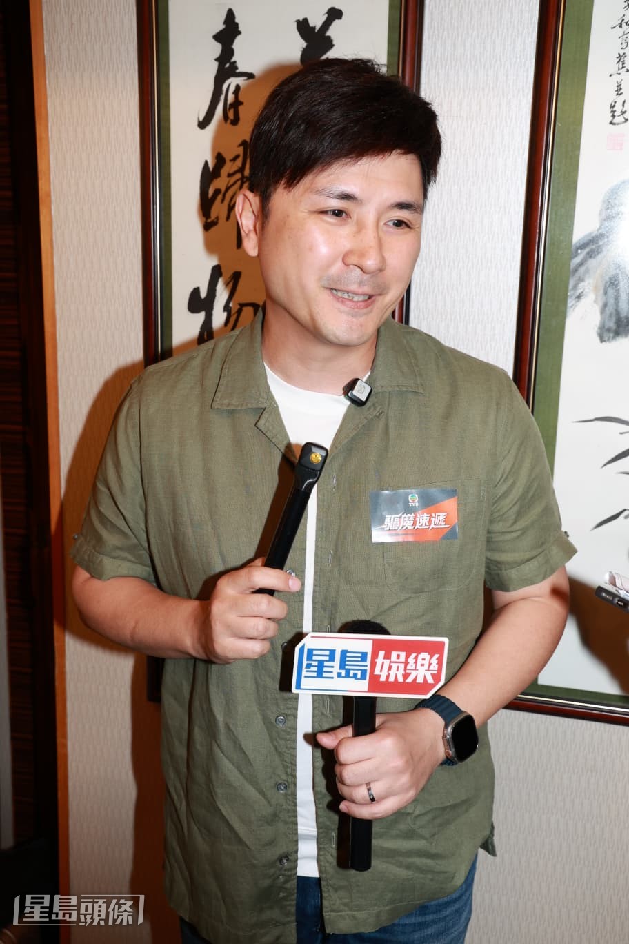 李泳豪報喜,鼎爺有中氣,識鬧人。 李泳豪報喜,鼎爺有中氣,識鬧人。