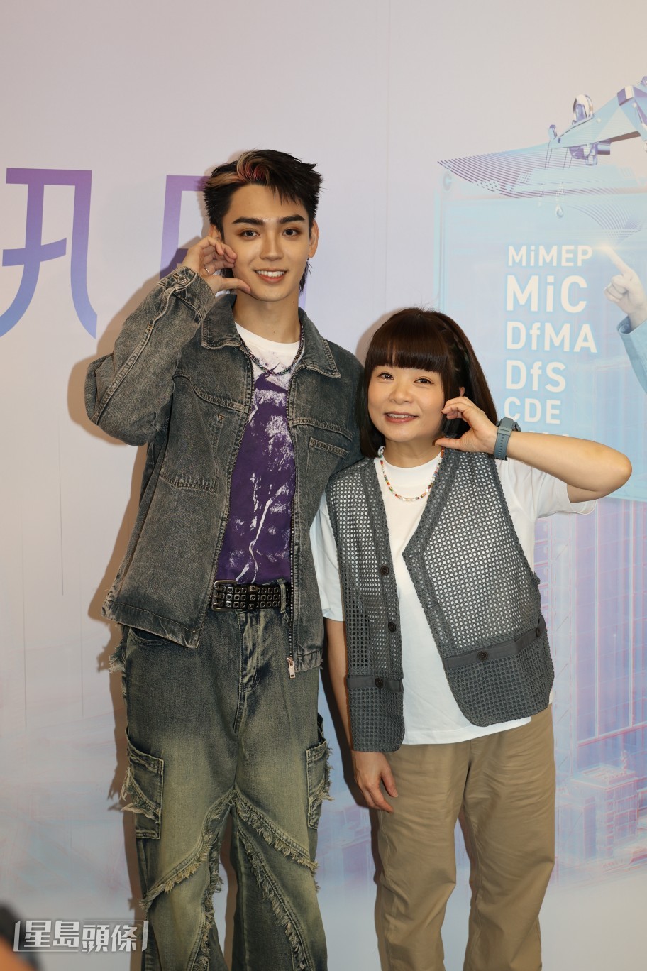 George、小儀