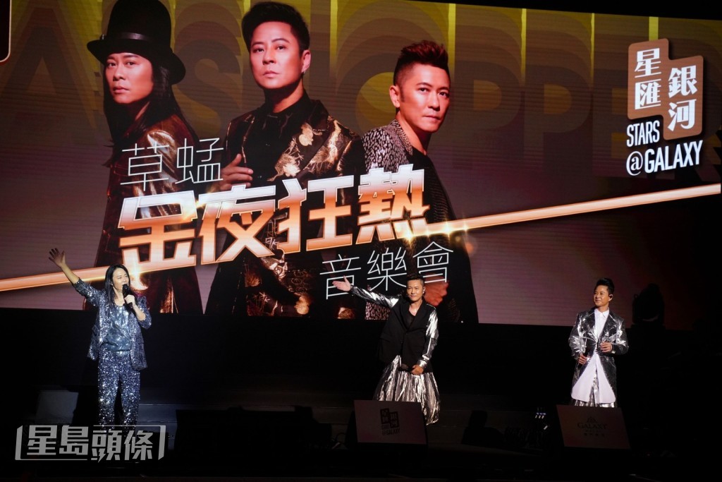 包括經典廣東歌《三分鐘放縱》、《紅唇的吻》國語版,將現場氣氛炒得非常火熱。 包括經典廣東歌《三分鐘放縱》、《紅唇的吻》國語版,將現場氣氛炒得非常火熱。