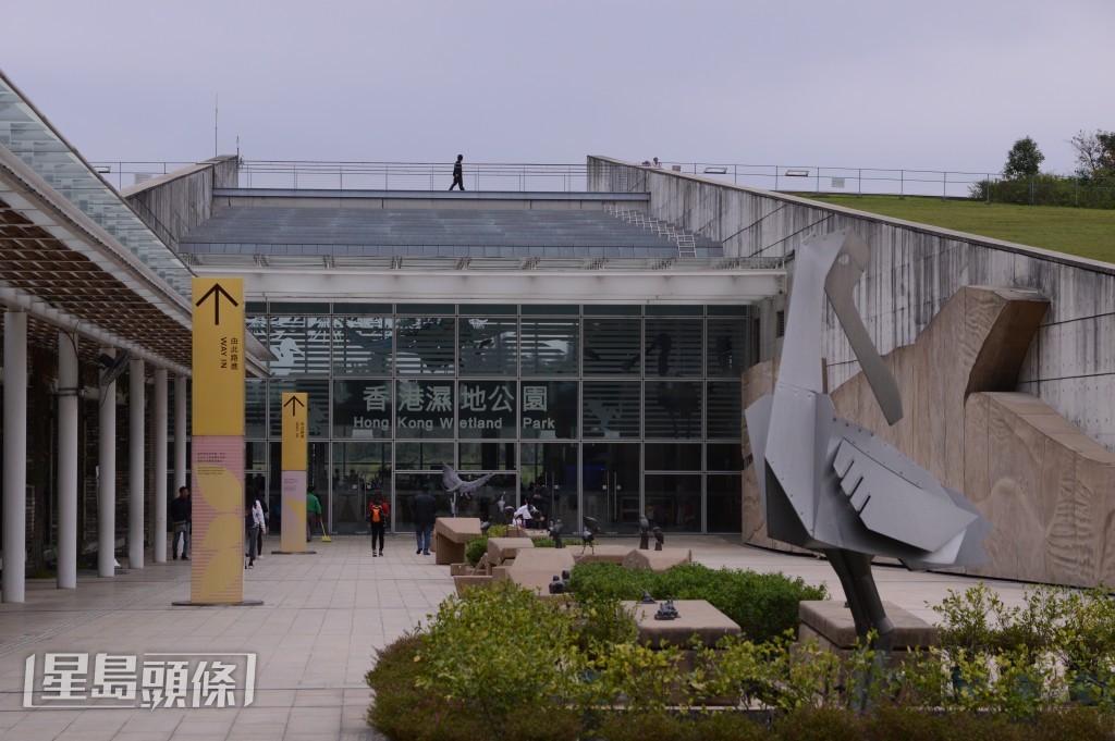 香港濕地公園免費開放。