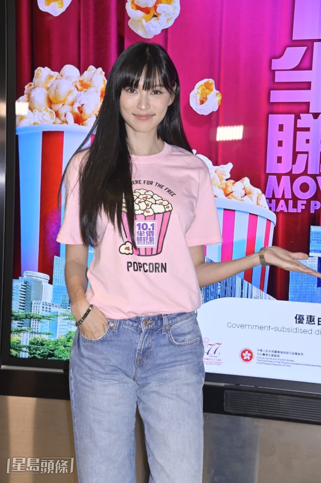 王丹妮說:「我鍾意一個人睇戲,呢個係我個人癖好。」 王丹妮說:「我鍾意一個人睇戲,呢個係我個人癖好。」