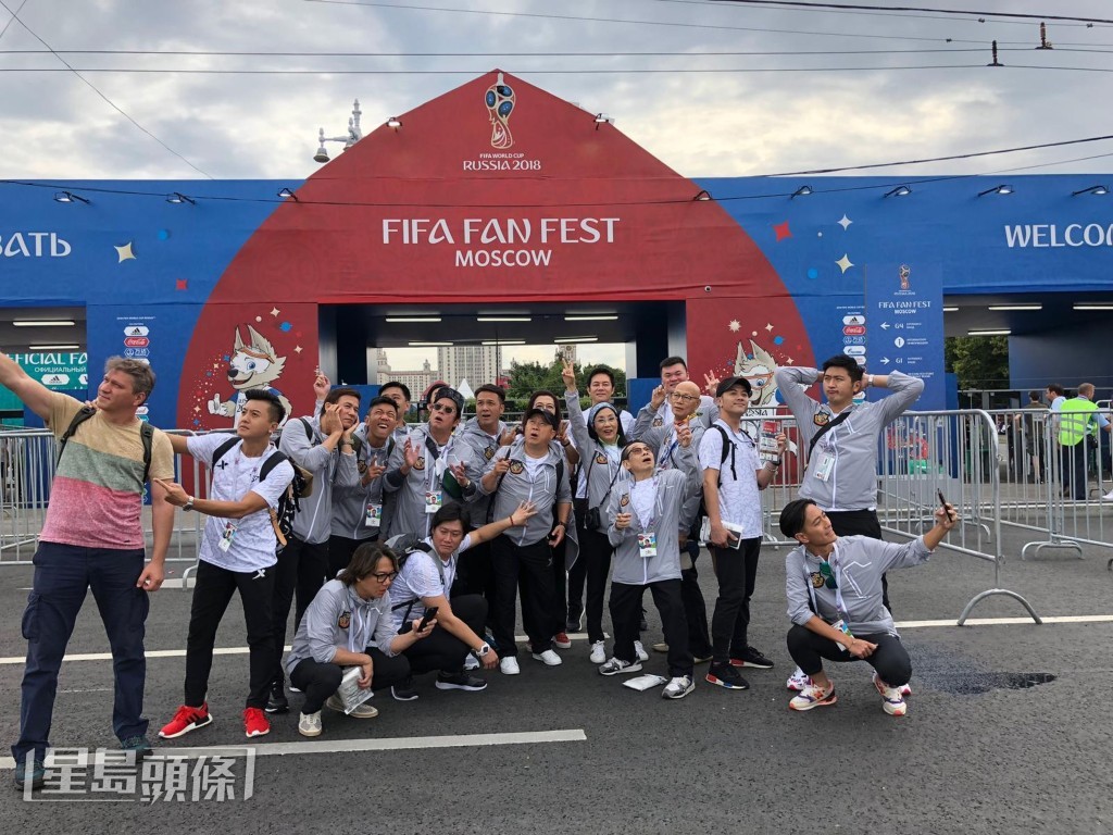 2018年，明星足球隊浩浩蕩蕩遠赴莫斯科睇俄羅斯世界盃決賽。
