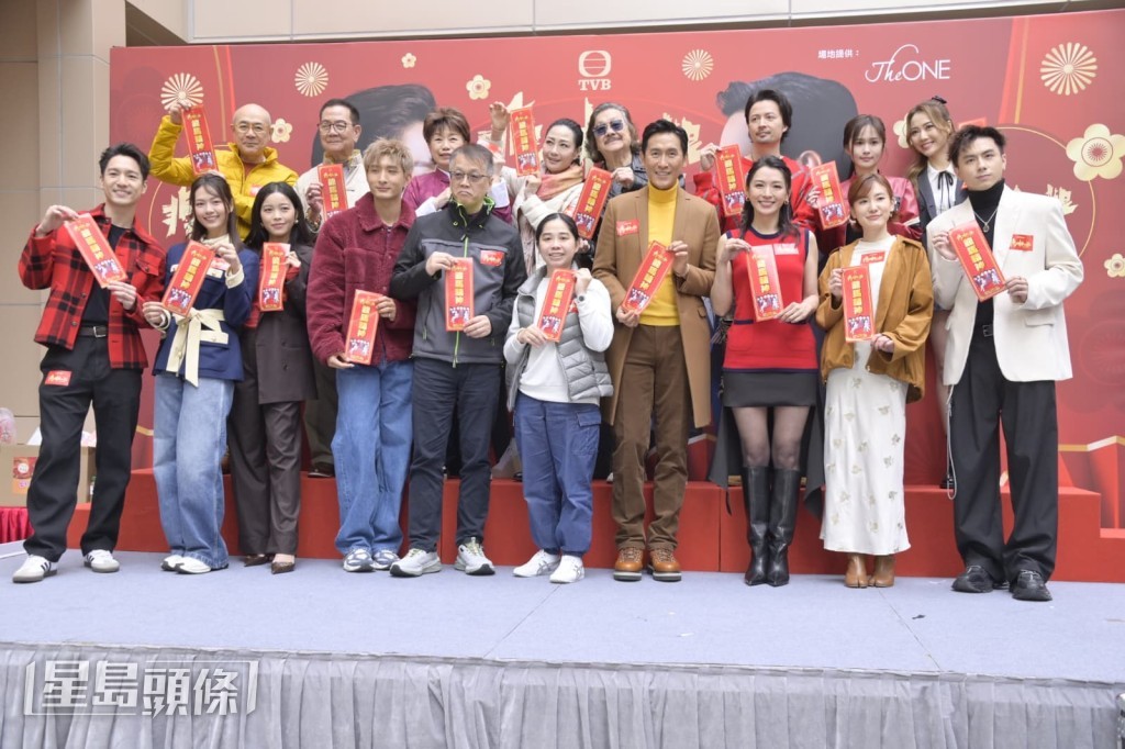 马德钟、陈炜、赖慰玲及吴伟豪等出席《非常检控观》宣传。