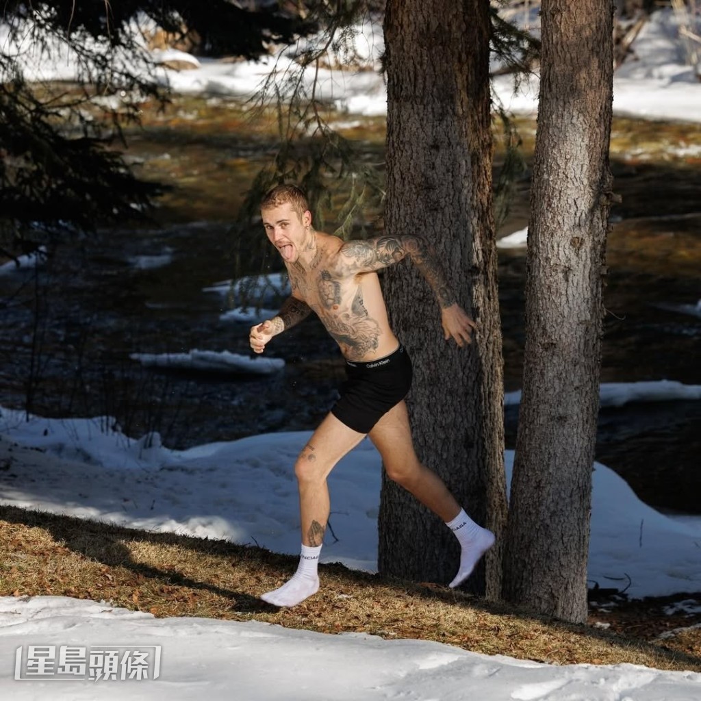 Justin Bieber