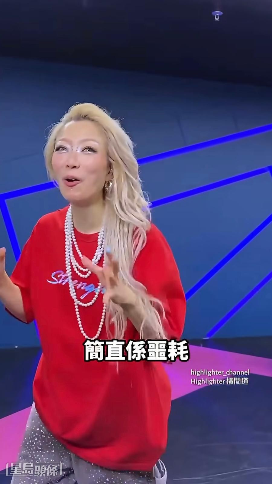 Sammi在社交網上載短片分享感受。