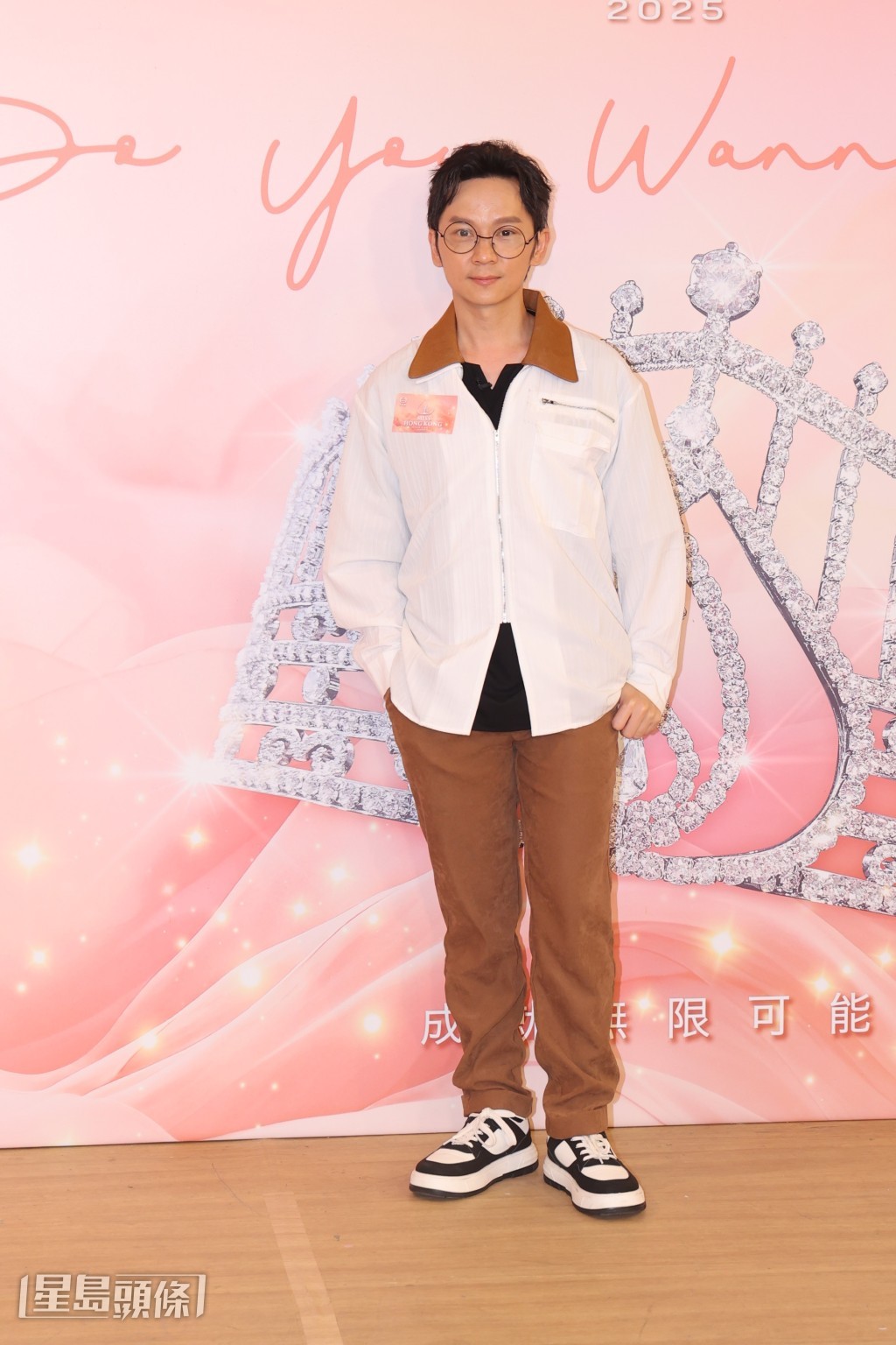 鄧智堅 鄧智堅
