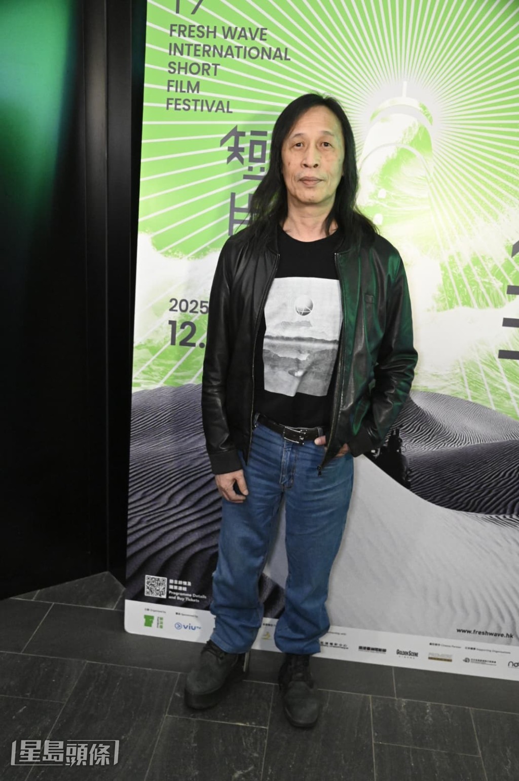 邱禮濤執導新戲《我們不是什麼》原定聖誕檔期上映，但因大埔宏福苑火災而延期。