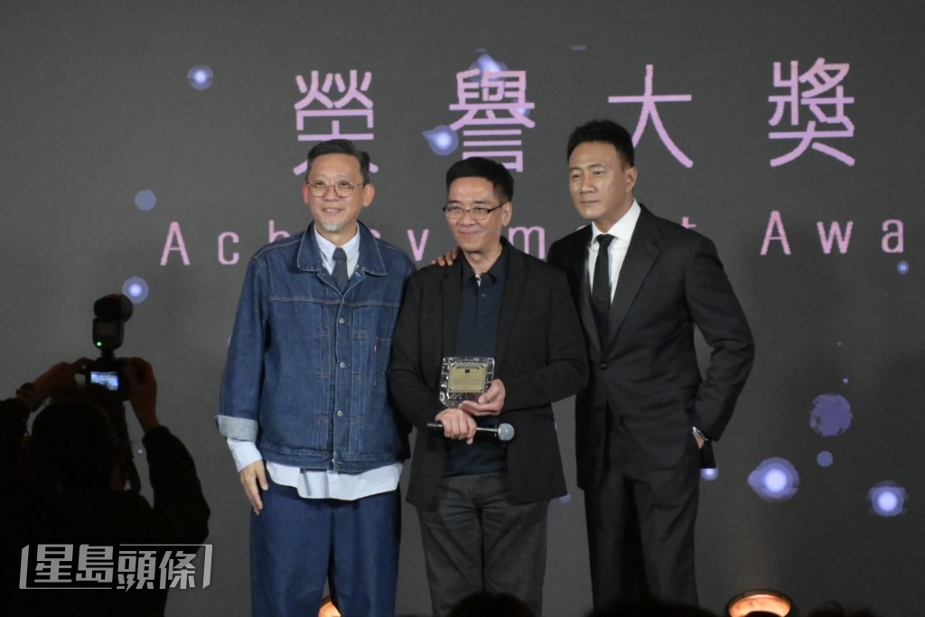 关锦鹏得“荣誉大奖”。