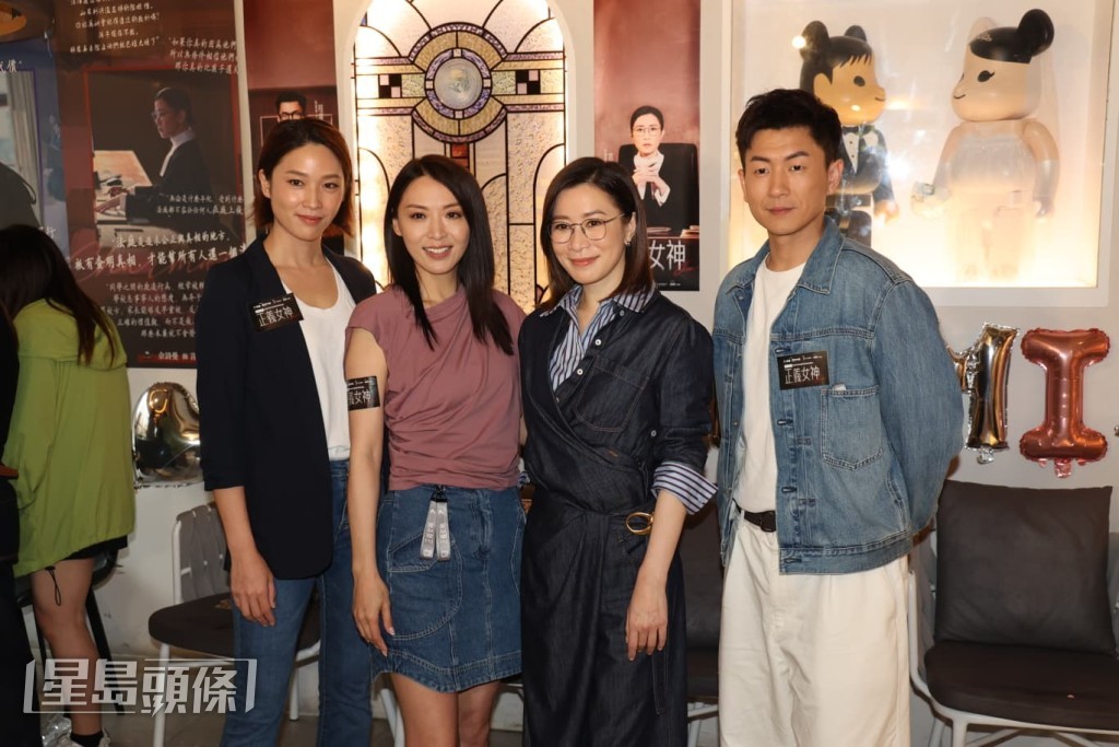 佘诗曼仍未看大结局，想与大家一起看。