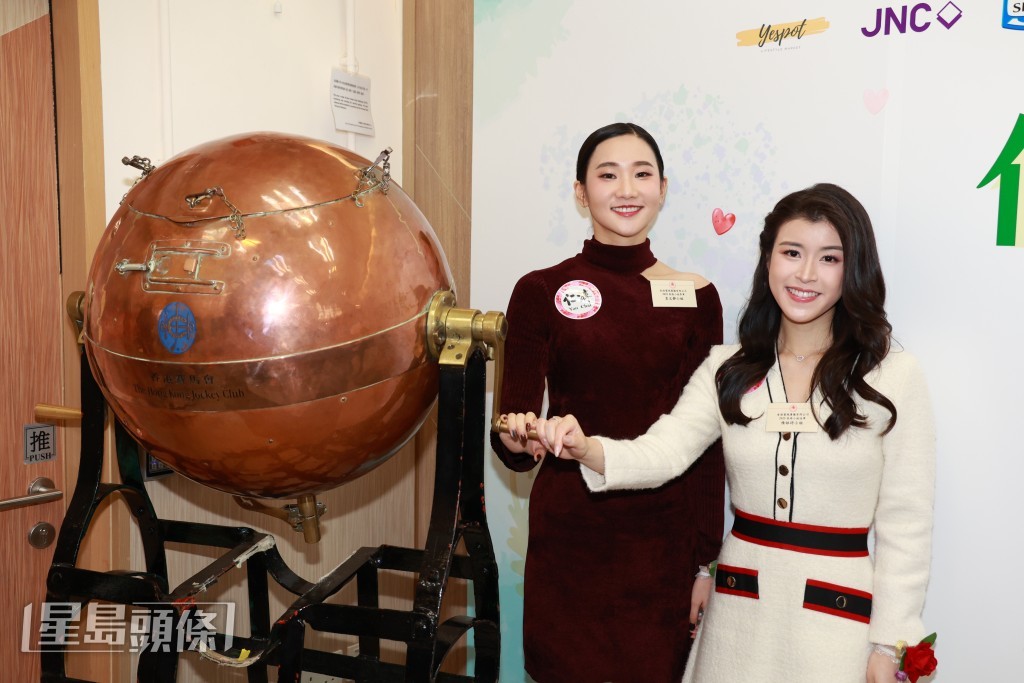 兩位港姐都是首次參與攪珠活動，感覺十分好玩。