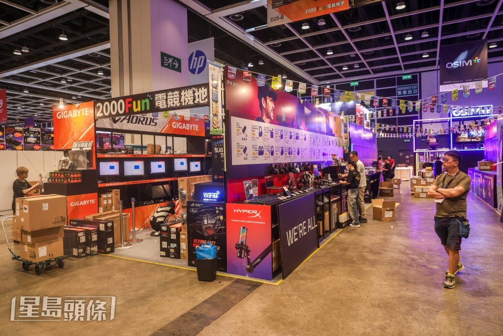 今年展覽總佔地約21萬平方呎。