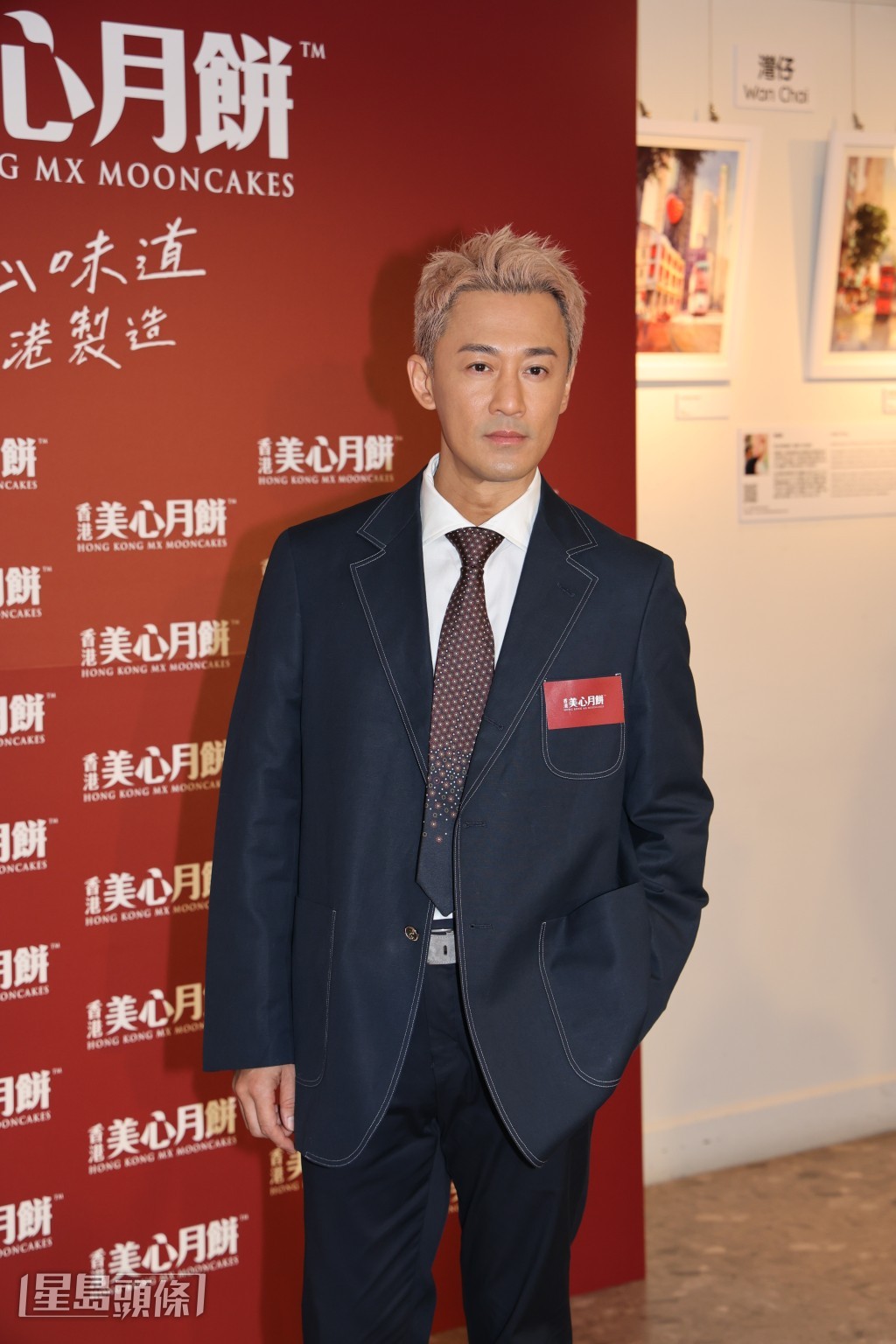 問到可會邀請徐子珊做巡唱嘉賓,他說:「唔好搞人,各自有自己生活。」 問到可會邀請徐子珊做巡唱嘉賓,他說:「唔好搞人,各自有自己生活。」